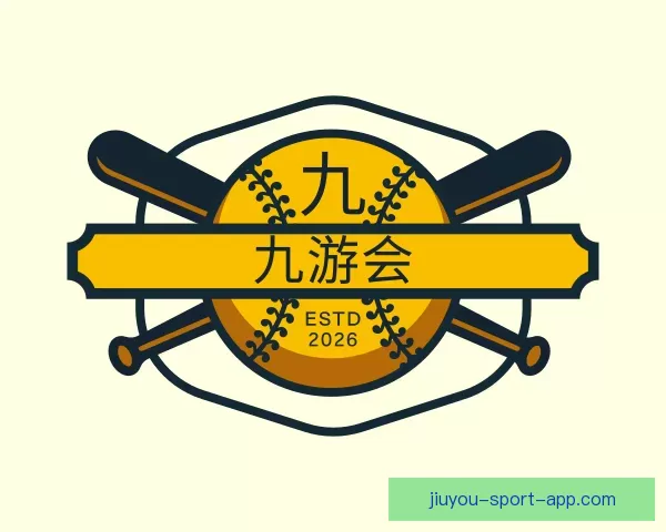 了解九游会